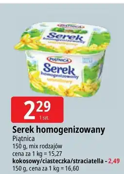 E.Leclerc Serek homogenizowany straciatella Piątnica oferta