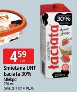 E.Leclerc Śmietanka 30% Łaciata oferta