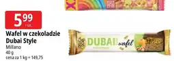 E.Leclerc Wafel dubai style Delicadore oferta