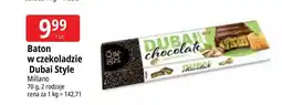 E.Leclerc Czekolada dubai Delicadore oferta