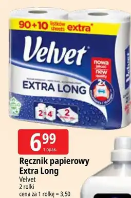 E.Leclerc Ręcznik papierowy Velvet Extra Long oferta