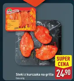 ALDI Steki z kurczaka na grilla 1 kg Drobiomex oferta