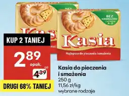 Delikatesy Centrum Tłuszcz Kasia do pieczenia i smażenia oferta