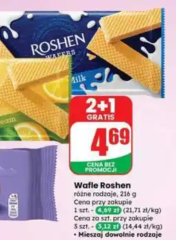 Dino Wafle Roshen oferta