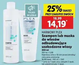 Lidl Maska do włosów odbudowująca Harmony Plex oferta