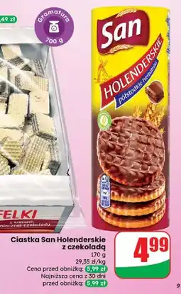Dino Herbatniki z czekoladą San Holenderskie oferta