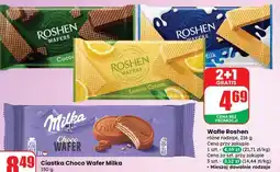 Dino Wafelki kakaowe Roshen oferta
