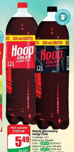 Dino Napój Hoop Cola Zero oferta