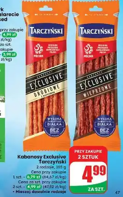Dino Kabanosy wieprzowe Tarczyński Excellence oferta