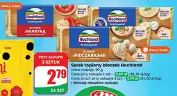 Dino Ser kremowy ze śmietanką Hochland oferta