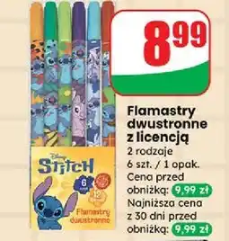 Dino Flamastry dwustronne stitch oferta