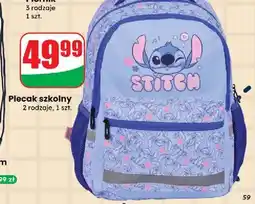 Dino Plecak stitch 1-komorowy Coolpack oferta