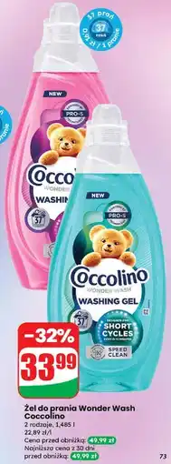 Dino Żel do prania ultra care Coccolino oferta