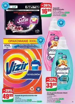 Dino Proszek do prania color Vizir oferta