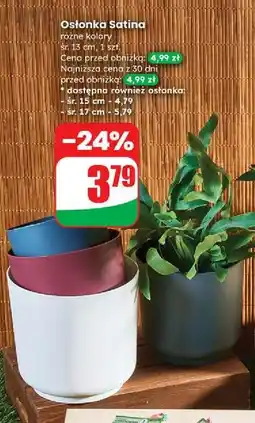Dino Osłonka satina 17 cm oferta