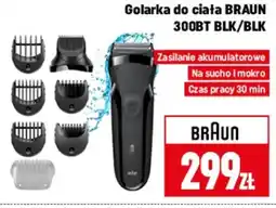 Neopunkt Golarka Braun oferta
