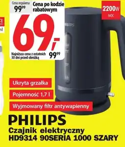 Media Expert Czajnik elektryczny Philips oferta