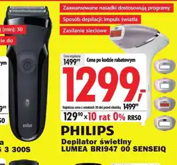 Media Expert Depilator świetlny Philips oferta
