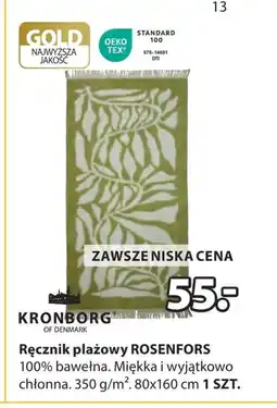 JYSK Ręcznik TEX oferta