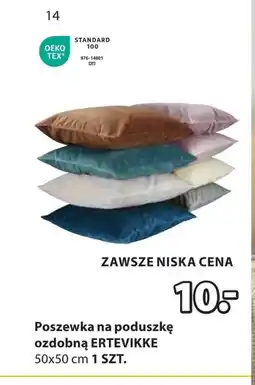 JYSK Poszewka na poduszkę TEX oferta