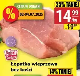 API MARKET Łopatka bez kości Polski oferta
