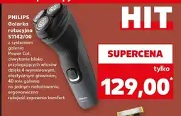 Kaufland Golarka Philips oferta