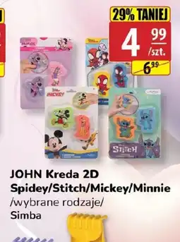 API MARKET Kreda Disney oferta