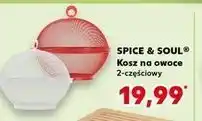 Kaufland Kosz na owoce z pokrywką 27x 21 cm Spice&Soul oferta