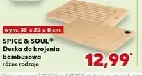 Kaufland Deska do krojenia 35 x 22 8 cm Spice&Soul oferta