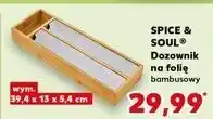 Kaufland Dozownik do folii bambusowy Spice&Soul oferta