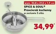 Kaufland Przecierak kuchenny 32.8 x 21.5 7.9 cm Spice&Soul oferta