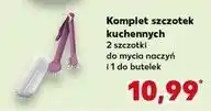 Kaufland Szczotki kuchenne oferta