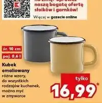 Kaufland Kubek emaliowany 10 cm 0.6 l Florina (Florentyna) oferta