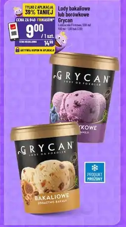 Polomarket Lody Grycan oferta