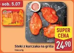 ALDI Steki z kurcząt na grilla Drobimex oferta