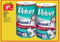 Polomarket Ręcznik papierowy Velvet oferta