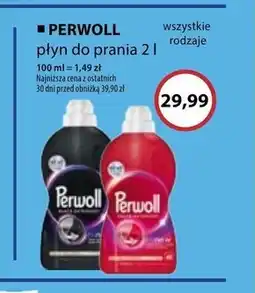 Drogeria alicja Płyn do prania Perwoll oferta