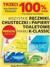 Kaufland Chusteczki higieniczne supersoft K-Classic oferta