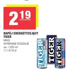 SPAR mini Napój energetyczny Tiger oferta