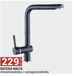 Merkury Market Bateria oferta