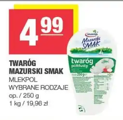 SPAR mini Twaróg Mazurski Smak oferta