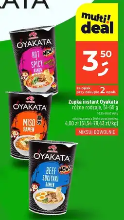 Dealz Zupka instant Oyakata różne rodzaje oferta