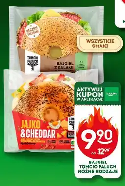 Żabka Bajgiel Tomcio Paluch różne rodzaje oferta