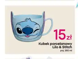 Pepco Kubek porcelanowy Stitch oferta