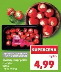 Kaufland Ser typu feta z pomidorami i papryką Perla oferta