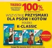 Kaufland Pałeczki dla kota jagnięcina i indyk K-Classic oferta