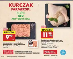 Biedronka Ćwiartka z kurczaka bez antybiotyków Kraina Mięs Select Kurczak farmerski oferta