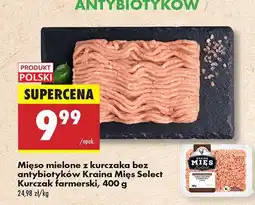 Biedronka Mięso mielone z kurczaka bez antybiotyków Kraina Mięs Select Kurczak farmerski oferta