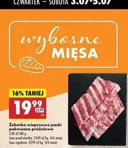 Biedronka Żeberka wieprzowe paski pakowane próżniowo Kraina Mięs oferta
