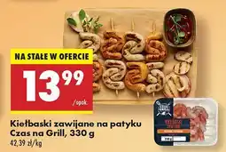 Biedronka Kiełbaski zawijane na patyku Czas na Grill oferta